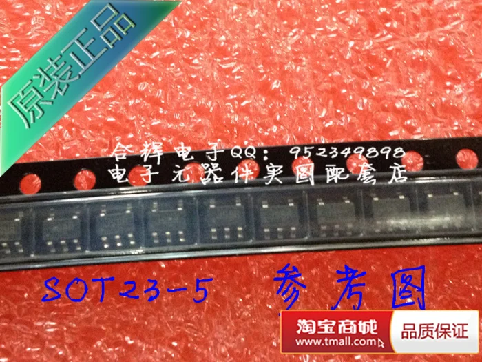 Новый оригинальный AIC2354GV5TR AIC2351GV5TR AIC2304GV5TR AIC2352GV5TR AIC2300GV5TR AIC2354-12GV5TR 100% | Электроника