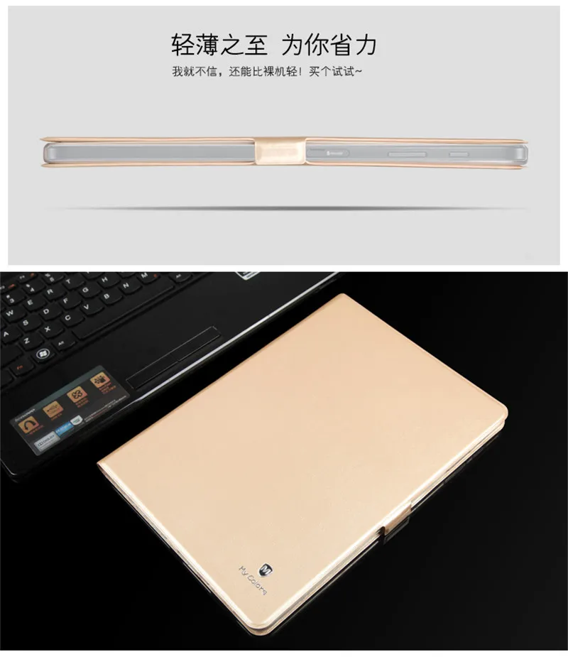 Чехол T800 для samsung Galaxy Tab S 10,5 SM-T800 SM-T805 T805 10,5 '', ультра тонкий кожаный силиконовый чехол с магнитной застежкой и подставкой