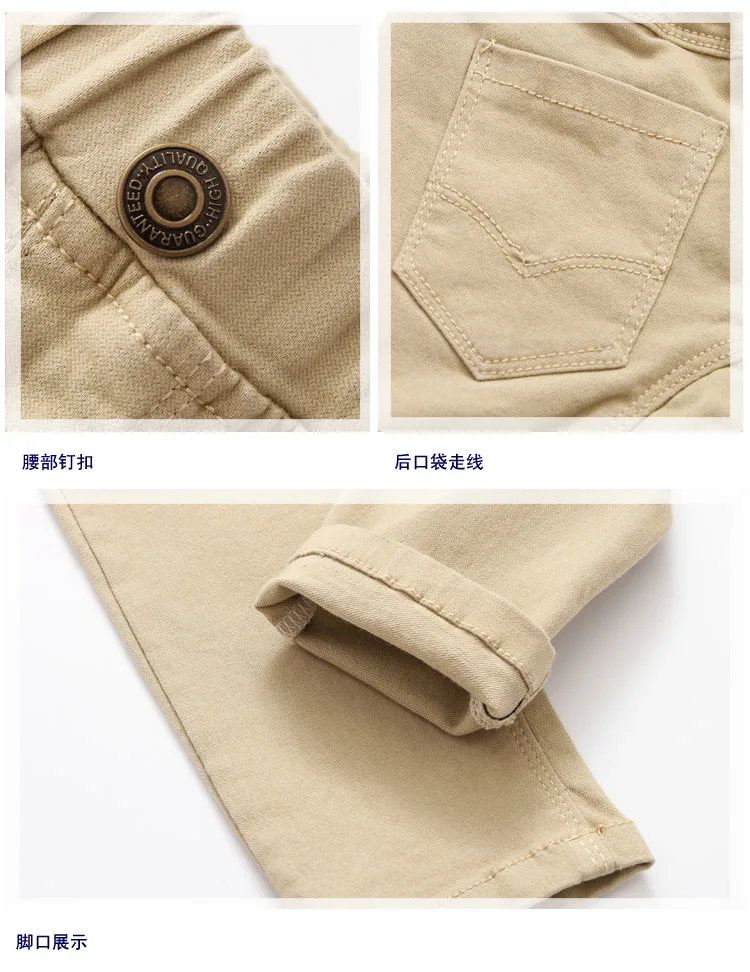 Детские штаны весенне-осенние узкие штаны для малышей эластичные штаны с пряжкой для мальчиков повседневные штаны от производителя