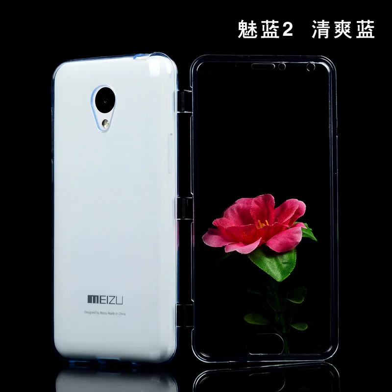 Чехол для Meizu M2 mini с откидной крышкой, прозрачный Гибридный чехол для Meizu Meilan 2 5,0 '', чехол для телефона s 360 градусов, защитная оболочка+ код отслеживания - Цвет: Blue