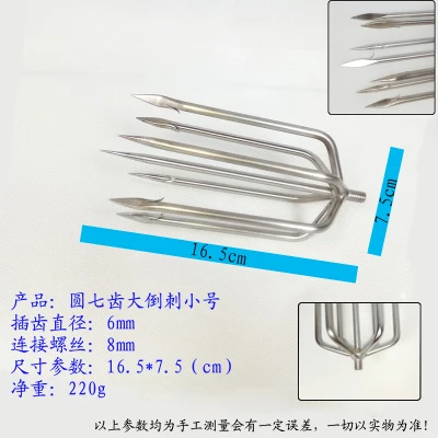 22cha