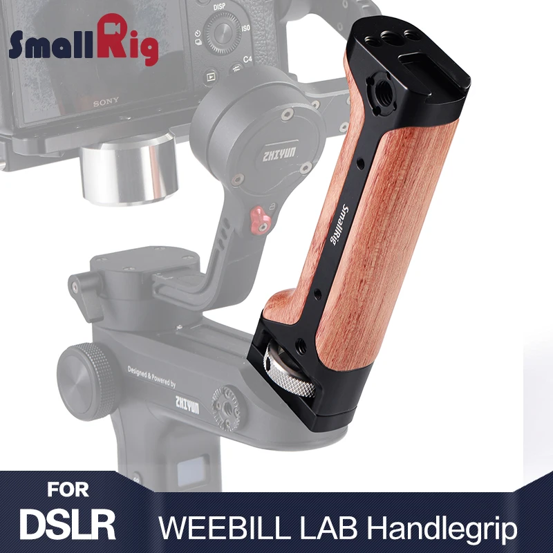  SmallRig DSLR Camera Handle Handgrip for Zhiyun WEEBILL LAB Gimbal With Shoe Mount and 1/4 3/8 Thre