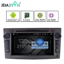 Jdaston 2 г + 16 г Android 7.1.1 автомобиля DVD для Opel Astra Vectra Antara Meriva Corsa Zafira Vivaro GPS навигации Радио мультимедиа