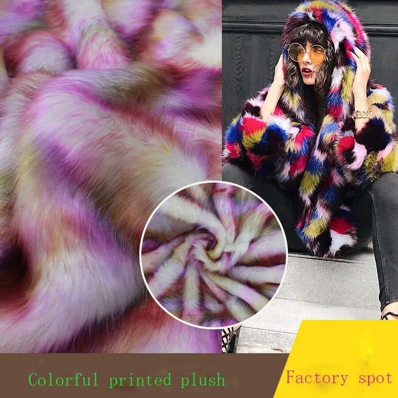 Colorful printed plush Tie dyed colorful faux fur fabric | Дом и сад