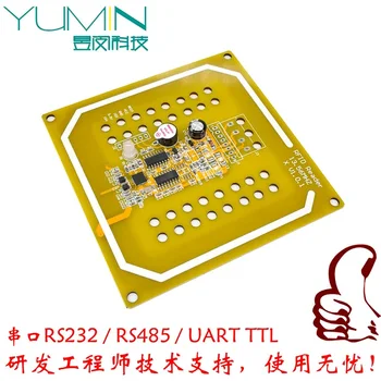 

RFID high frequency tag IC card- reader reader card module non-contact sensor board RS232RS485