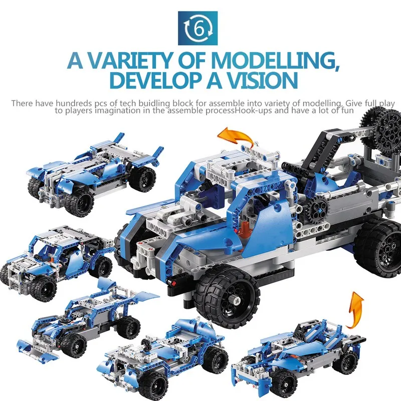 RC CAR (5)