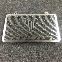 MT-03 MT03 2006-2013 Motocicleta Radiador Grille Guarda Capa Protector Para Yamaha MT MT-03 03 MT-03 MT03 2006-2013 2008 2009 2010