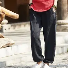 Летние и весенние женские хлопковые и льняные серые/черные/белые tai женские шаровары Chi taijiquan zen медитация брюки кунг-фу Брюки-ушу