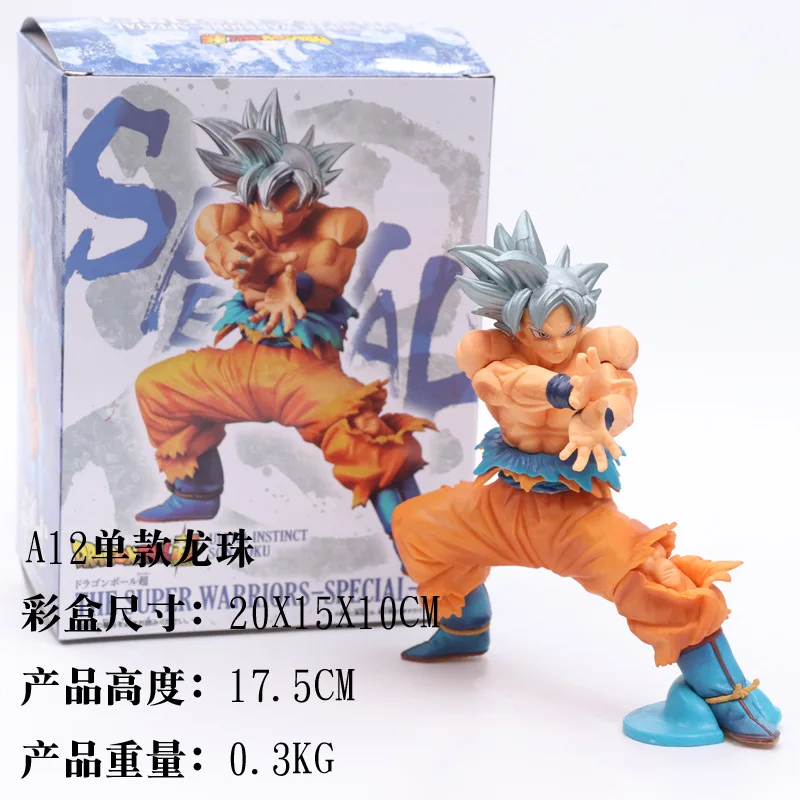 Dragon Ball Z Super Saiyan Goku серебряный стиль волос бомба волна фигурка DBZ Goku памятная Коллекционная модель игрушки 16 см