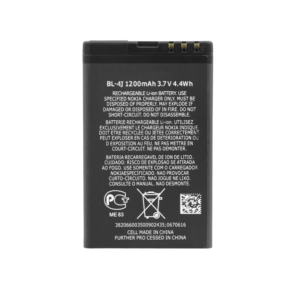 Перезаряжаемый литиевый Li-Po аккумулятор для телефона 1200 мАч BL-4J BL 4J для Nokia Lumia 620 C6 C6-00 Touch 3g C6 C6-00 Touch 3g
