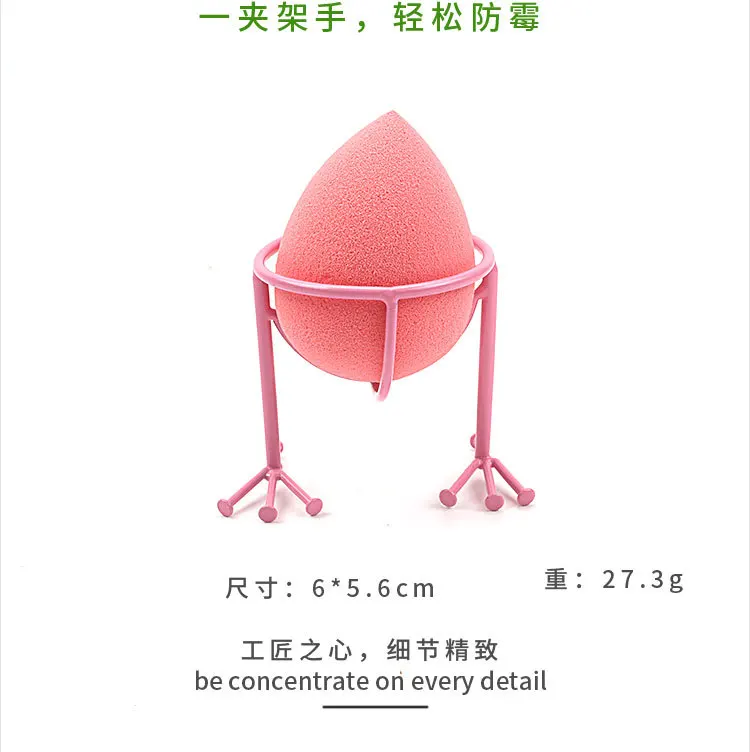 粉扑架_04.jpg