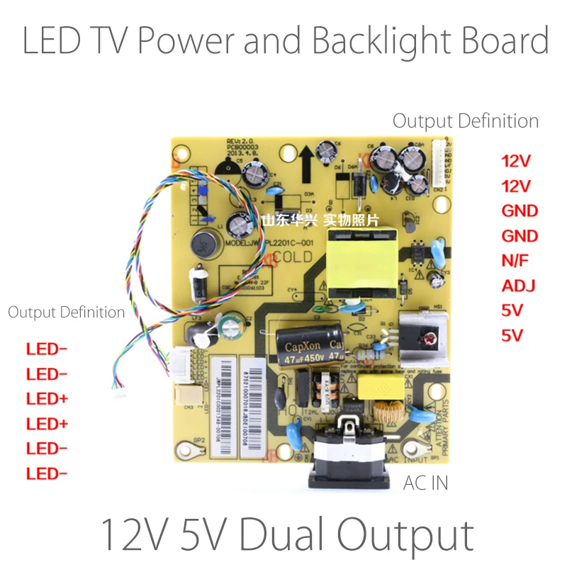 10-24 дюймов светодиодный ТВ блок питания и подсветка драйвер платы конвертер инвертор драйвер для ЖК-дисплей светодиодный ТВ контроллер платы 12 В 5 В