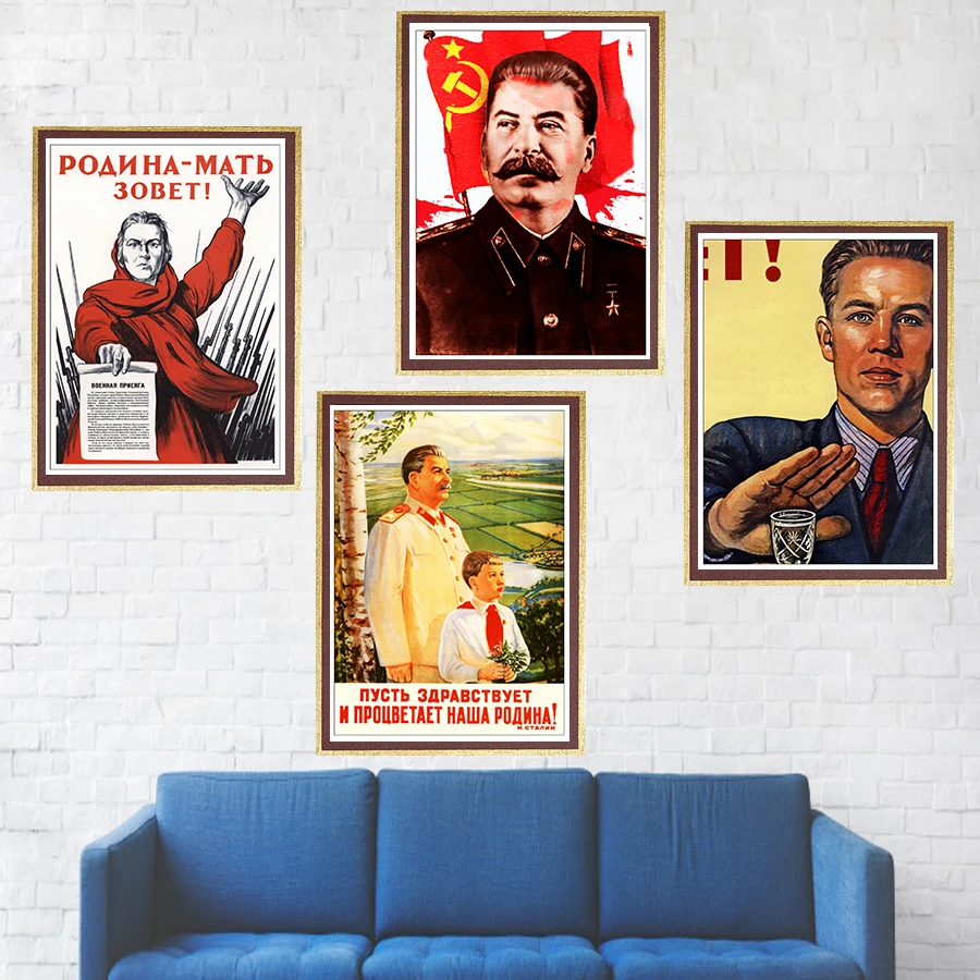 

World war II Leninist political propaganda Soviet Union USSR CCCP poster Russian Comrade Joseph Stalin Poster wall Decorative