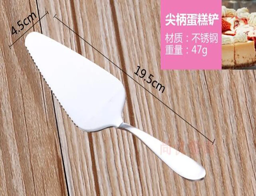 QQ20180827094108