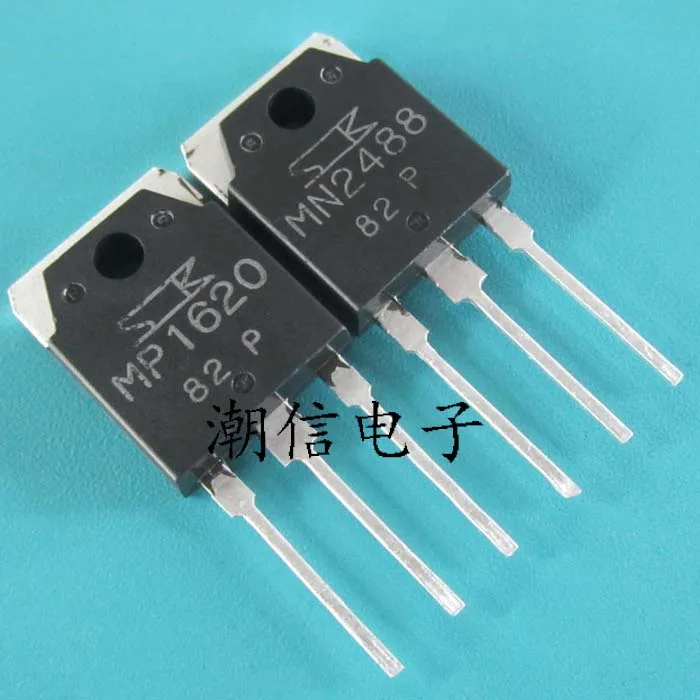 

MN2488 MP1620