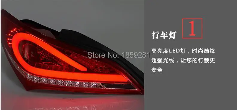 QQ20160907211018