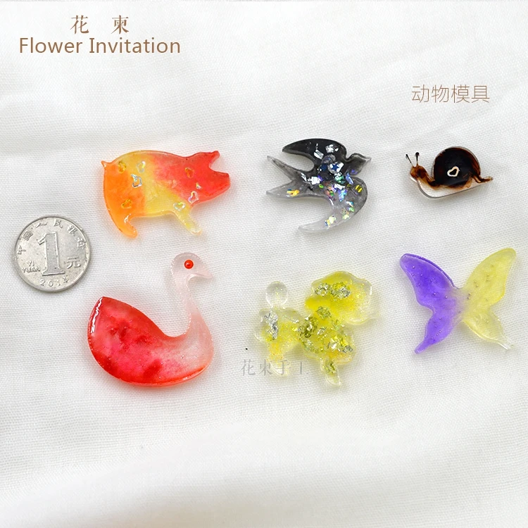 

Flower Invitation Animal Molds MD1311-1320 Handmade Mold AB Glue DIY Materials