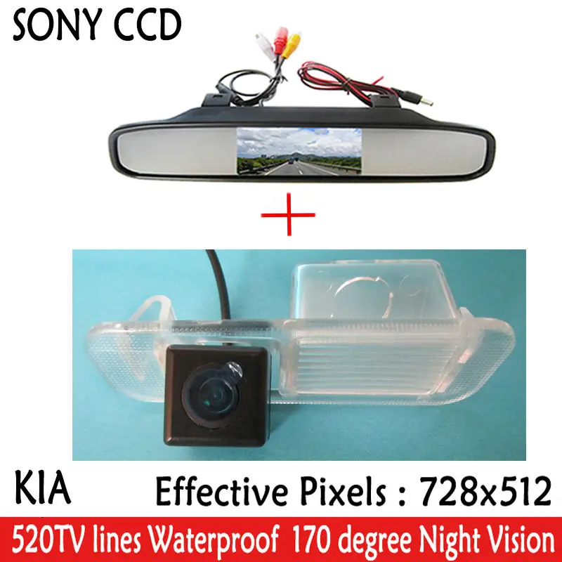 SONY HD Auto Parking Assistance rearview font b camera b font with 4 3 monitor Car