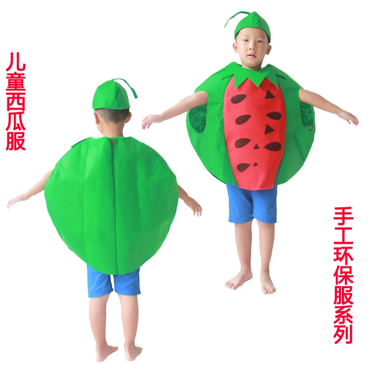 Children's Halloween Party Costume - Cartoon Fruit & Vegetable Cosplay Outfit for Boys & Girls - Pumpkin, Banana, Tree image 4