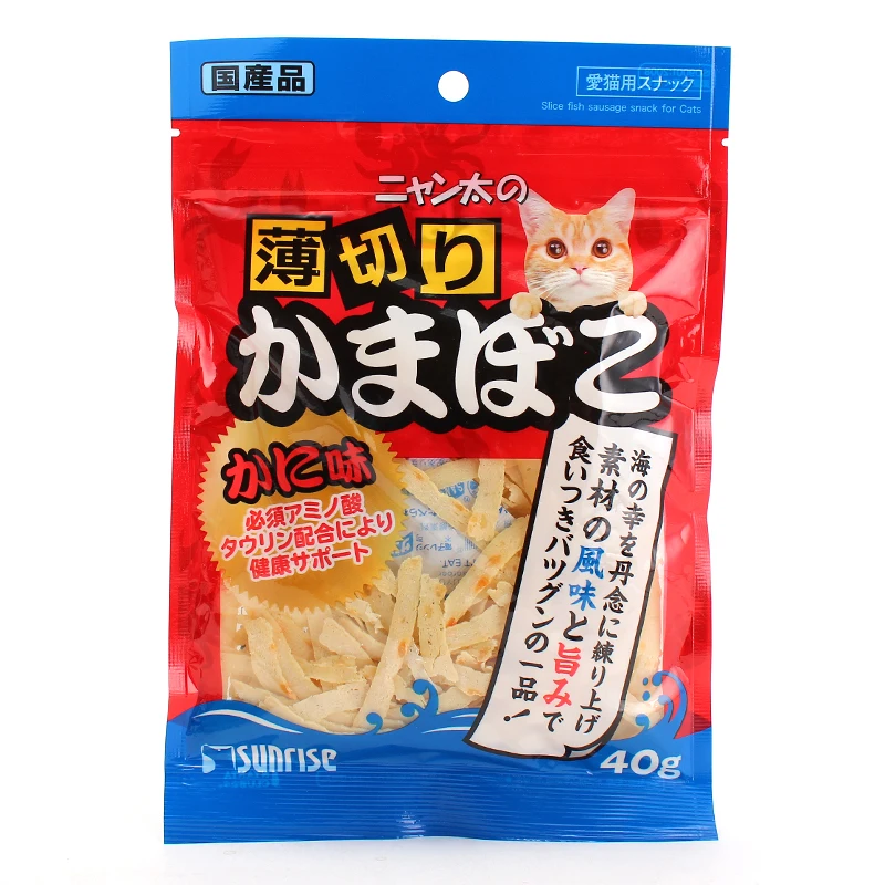 japanese cat snacks