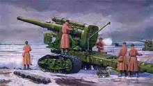 Art World War II WW2 Soviet howitzer B-4 large capacity caliber the calculation leads fight Canvas Poster