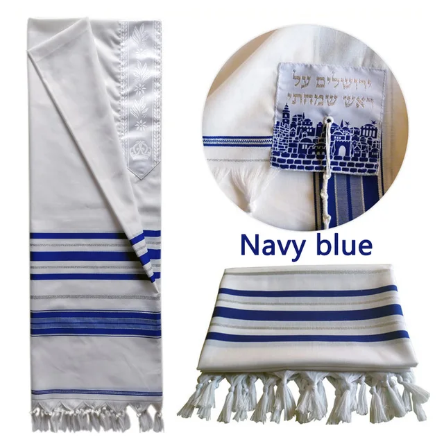 ZSQH Israel tallit jewish prayer scarf morning prayer shawl prayer