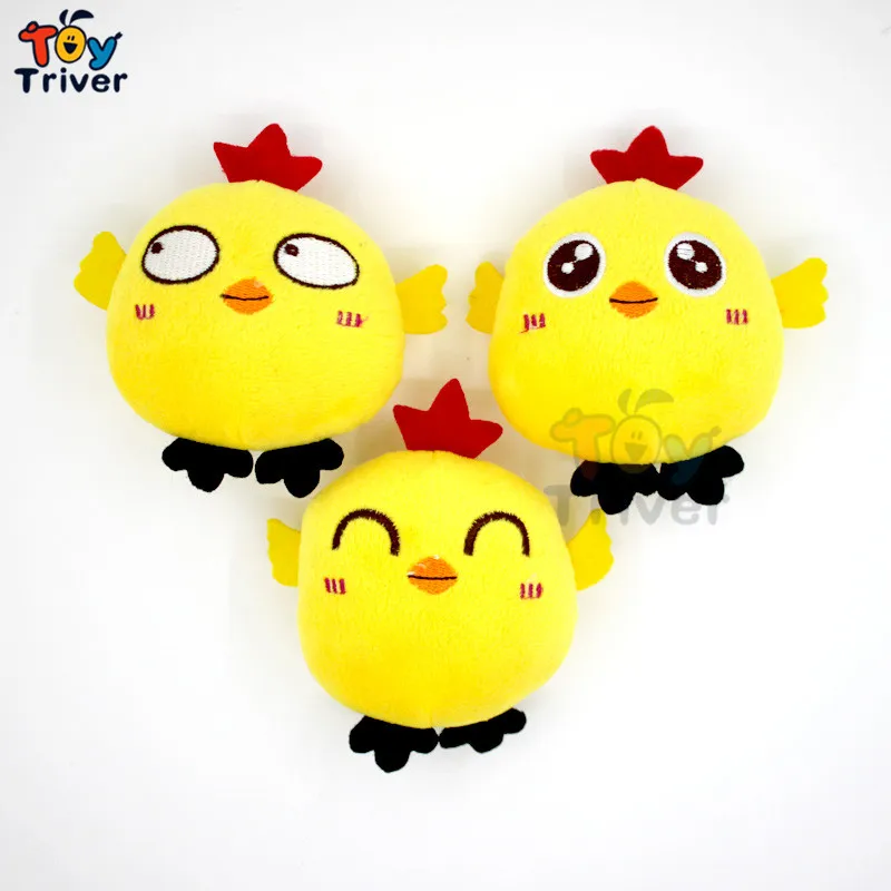

Wholesale 100pcs Kawaii Yellow Chicken Chick Doll Plush Toys Keychain Pendant Birthday Christmas Wedding Party Small Gift Triver