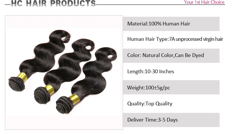 body(ihair)_03