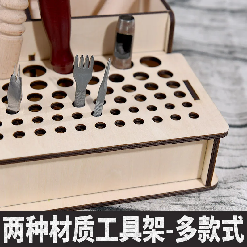 Подставка для кожаных инструментов сделай сам|diy tools|tool tooldiy leather punch |