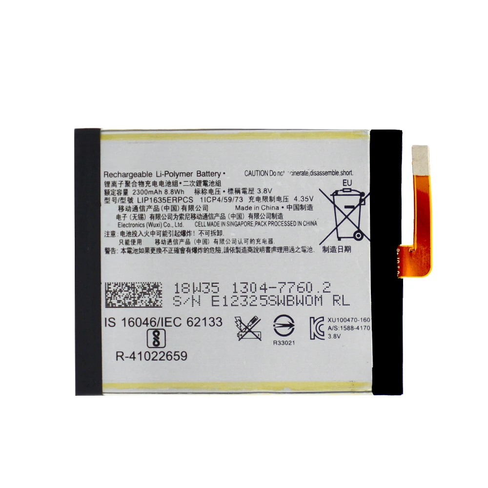 SONY BATTERIA ORIGINALE 1304-7760 BULK PER XPERIA XA1 G3125 G3123 LIP1635ERPCS