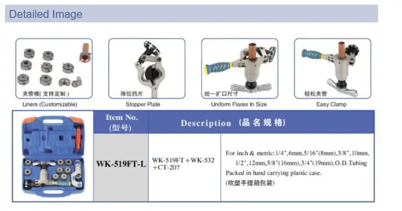 Хладагента сжигания инструменты WK-519FT-L для 1/4-3/"-дюймовый(6-19) мм
