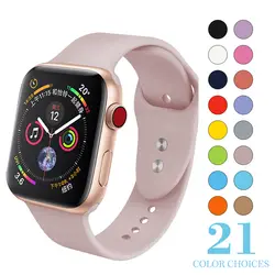 Apple Watch силиконовый браслет 38 мм 42 40 44 замена спортивный пояс iwatch серии 4 3 2 1 ремешок резиновый