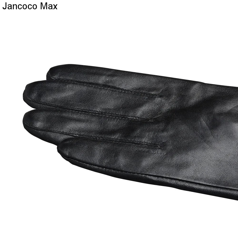 Женские длинные перчатки Jancoco Max Вечерние из натуральной овечьей кожи S2064 2019|sheepskin