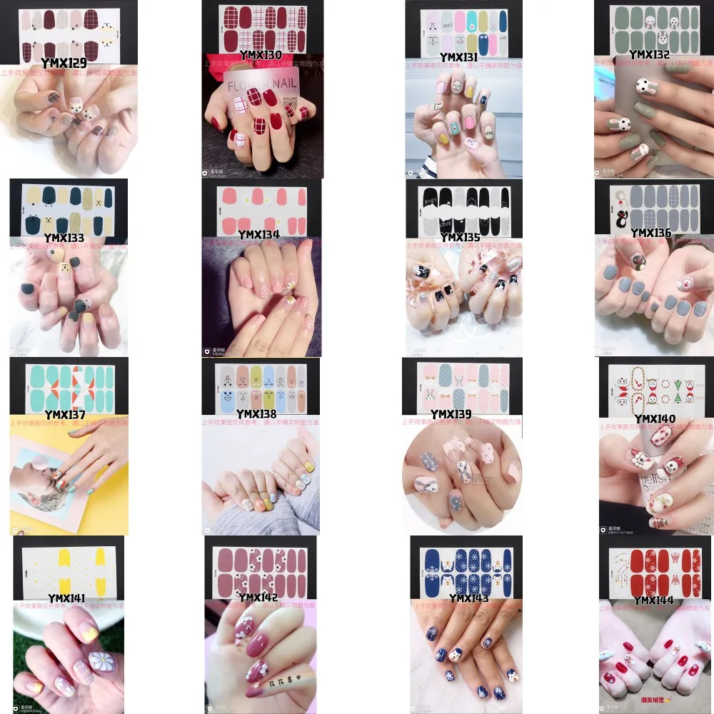 

Nail art Full-Cover Sticker Sheet 14tips Sticker Polish Sticker YMX129-144