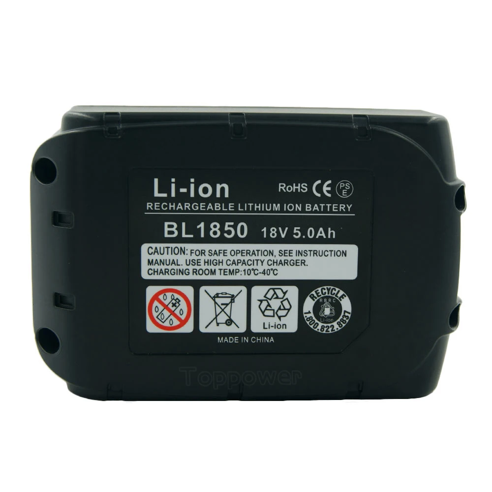 tool battery  03 