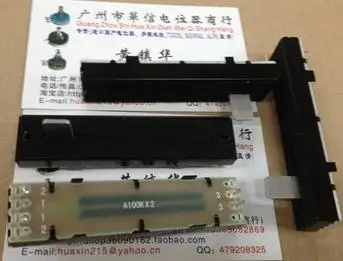 

1PCS 72MM mixer fader potentiometer FOR Behringer / RUMA duplex potentiometer Switch 12MMB handle A100K