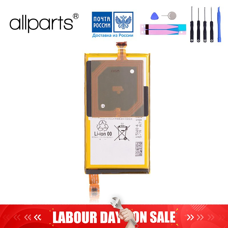 

Battery For Sony Xperia Z3 Compact Battery Z3 mini D5803 D5833 LIS1561ERPC 2600mAh Full Capacity