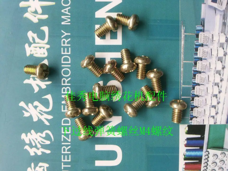 Computer Embroidery Machine Accessories Cross Color Screws M4 M5