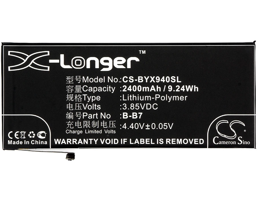 B B7 батареи Cameron Sino 2400mAh для BBK/VIVO X9L|Аккумуляторы мобильных телефонов| |