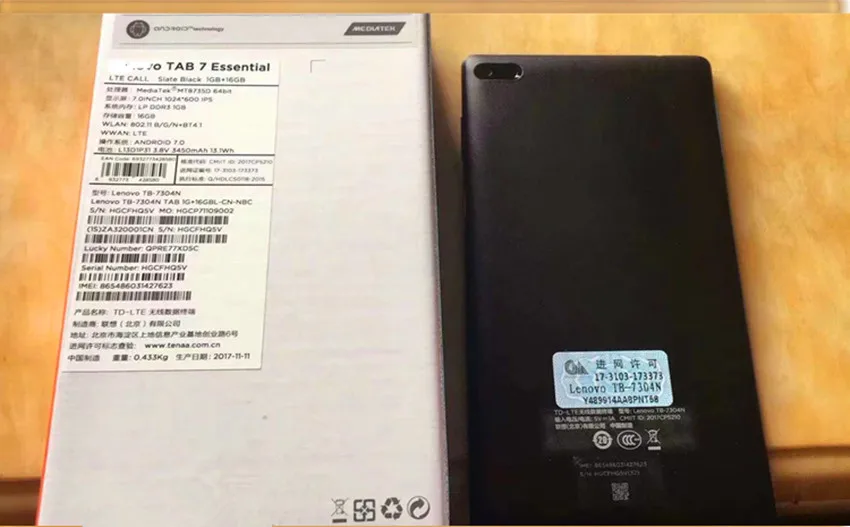 PC2109 (8)