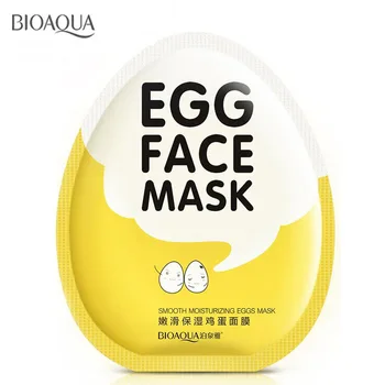 

BIOAQUA 5 pcs Egg Facial Masks Skin Care Wrapped Mask Oil Control Brighten Tender Moisturizing Face Mask moisturizing mask