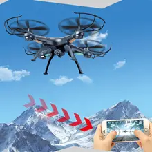 Peradix RC Drone X5XW-1 WIFI FPV Gyro Real Time Transmission RC Plane Quadcopter Drone Camera RTF Remote Control Airplanes Toys