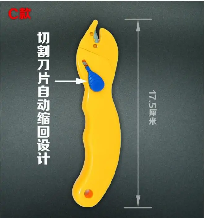 QQ20180625203954