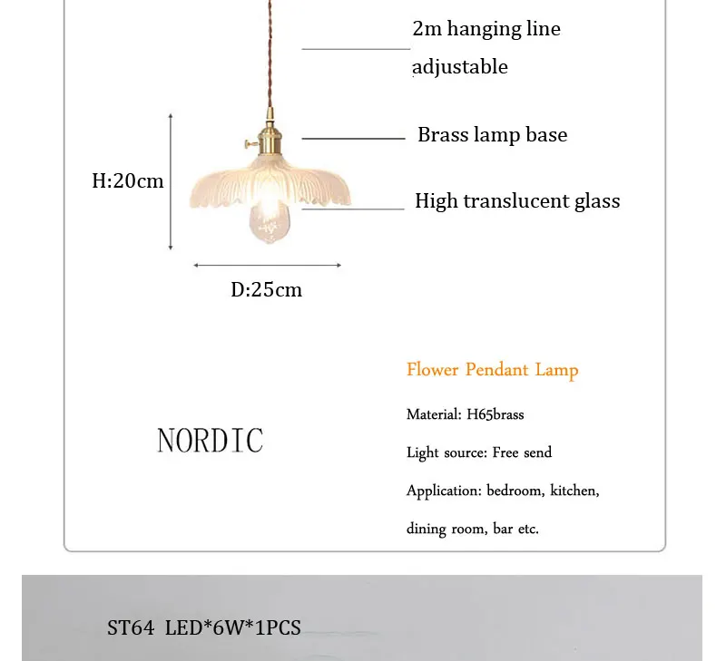 lamp_03