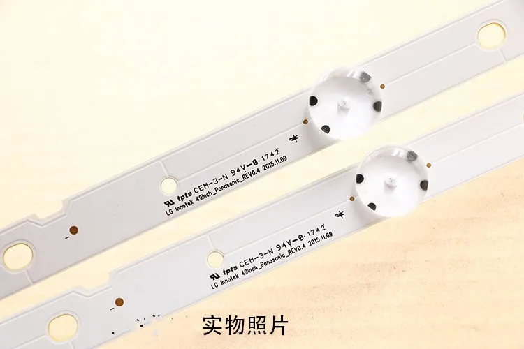 LED Backlight Strip for 49-inch LG Innotek and Panasonic TVs Description Image.This Product Can Be Found With The Tag Names Cheap Industrial Computer Accessories, Computer Office, High Quality Computer Office, Industrial Computer Accessories