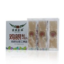 40 шт. инструмент для ухода за ногами педикюр набор для удаления мозолей ног Удаляет мозоли сухая огрубевшая кожа средство для удаления кукурузы бритва файл C584