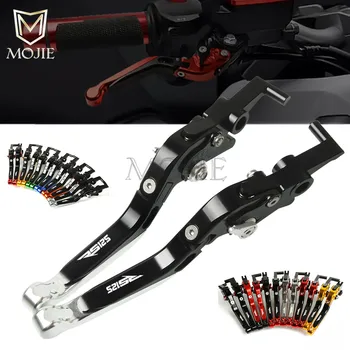 

For APRILIA RS125 RS 125 1996-2005 1997 1998 1999 2000 2001 Motorcycle CNC Adjustable Folding Extendable Brake Clutch Levers Set