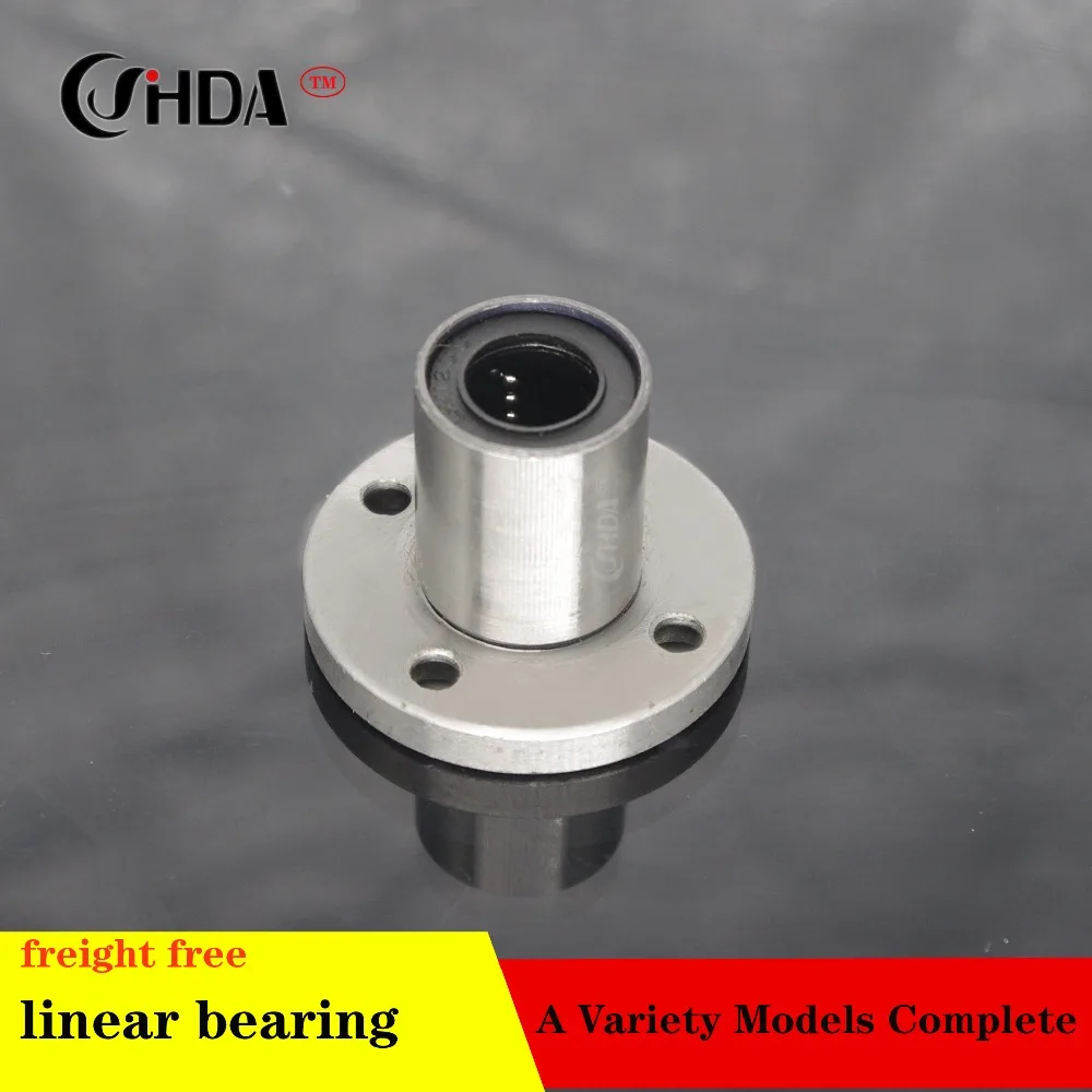 Free shipping 1piece Circular flange Linear Bearings LM8UU LMF10UU LMF12UU LMF16UU LM20UU LMF25UU LMF30UU LMF35UU CNC | Обустройство