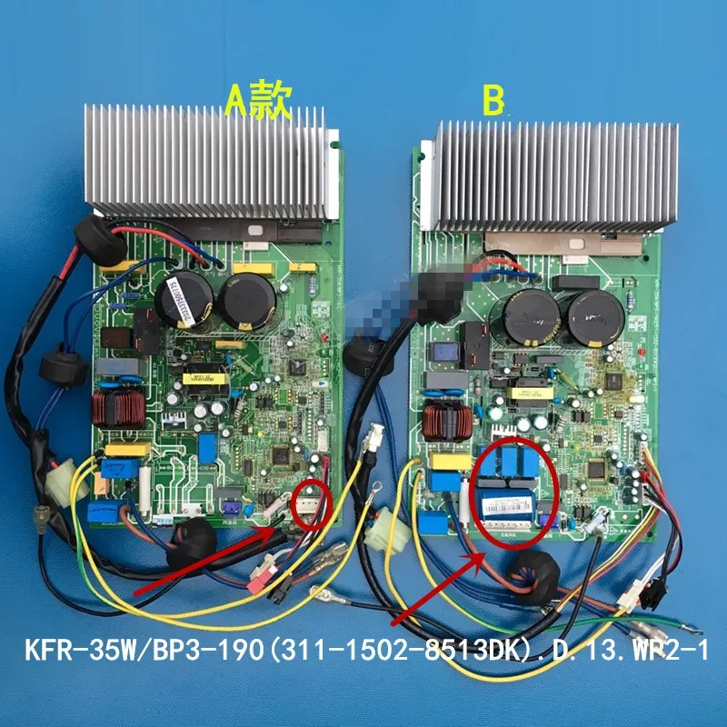 KFR-35W/BP3-190 (311-1502-8513DK) D.13.WP2-1 хорошее рабочий проверено