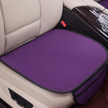 

Four Seasons In General Car Seat Cushions Rental of One Seat Cushion, Car Seat Cover Automobiles Seat Covers